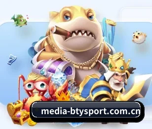 media-btysport.com.cn五大内容板块,覆盖赛事直播与实时比分